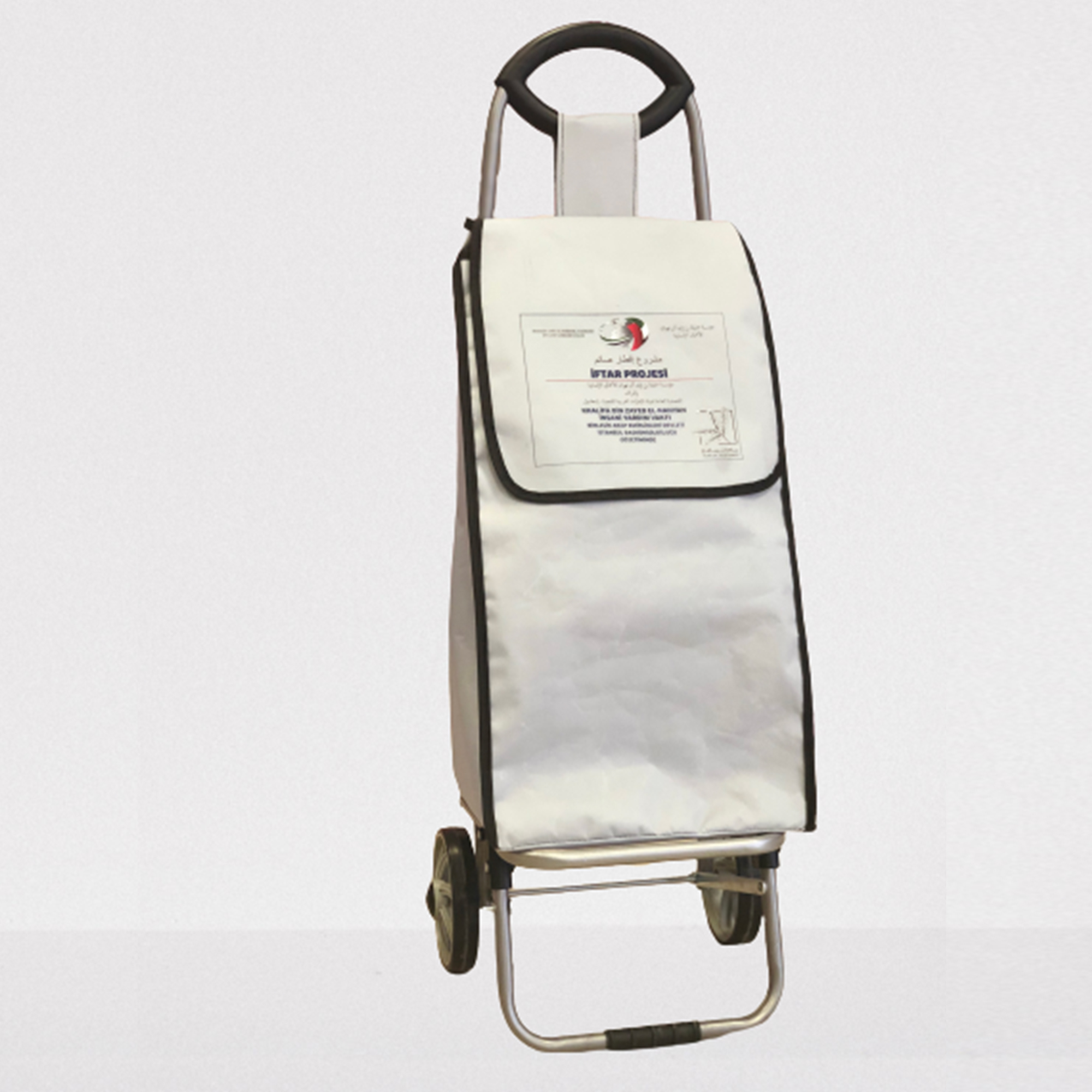 Şehpa Ev Gereçleri Tekstil San. ve Tic. Ltd. Şti. Şehpa Ev Gereçleri Tekstil San. ve Tic. Ltd. Şti.